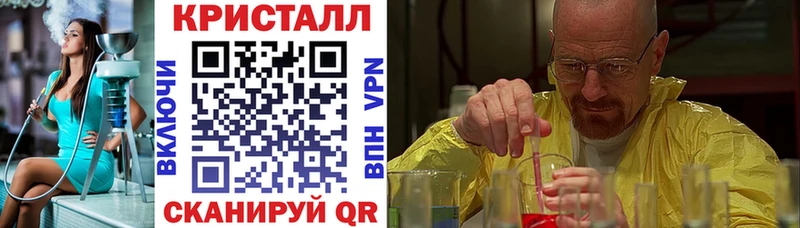 маркетплейс официальный сайт  Новое Девяткино  Амфетамин Розовый 
