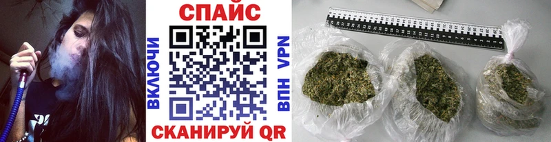 купить   Новое Девяткино  БУТИРАТ буратино 