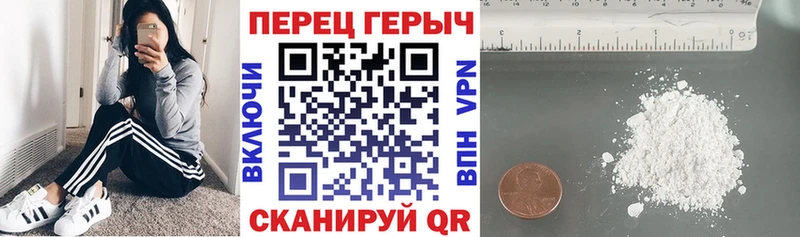 Героин Афган  Новое Девяткино 