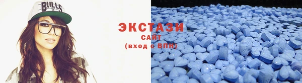 2c-b Абаза
