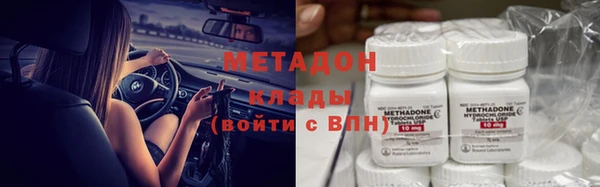 2c-b Абаза