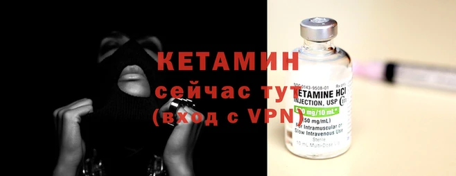 2c-b Абаза