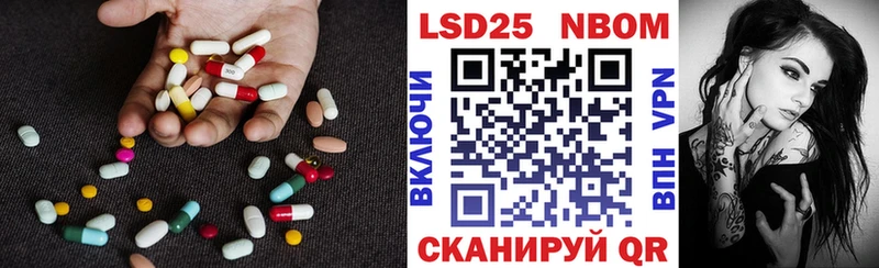 Лсд 25 экстази кислота  гидра рабочий сайт  Новое Девяткино  сколько стоит 