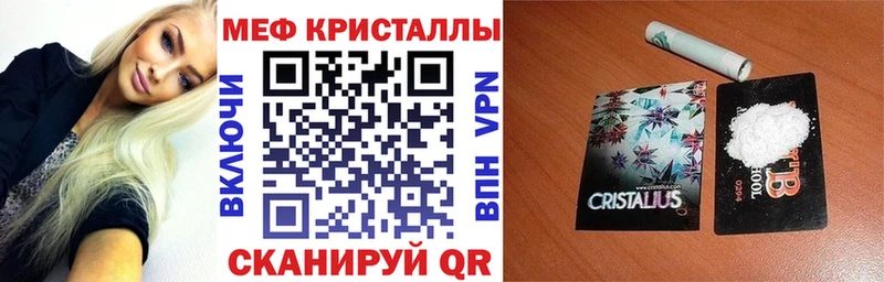 МЯУ-МЯУ VHQ  Новое Девяткино 