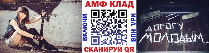 купить закладку  KRAKEN   Первитин пудра  Новое Девяткино 