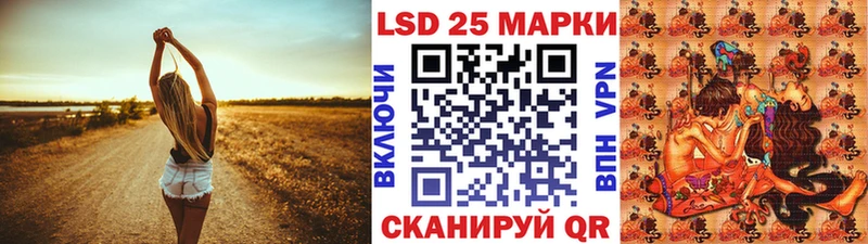 Марки NBOMe 1,8мг  Новое Девяткино 